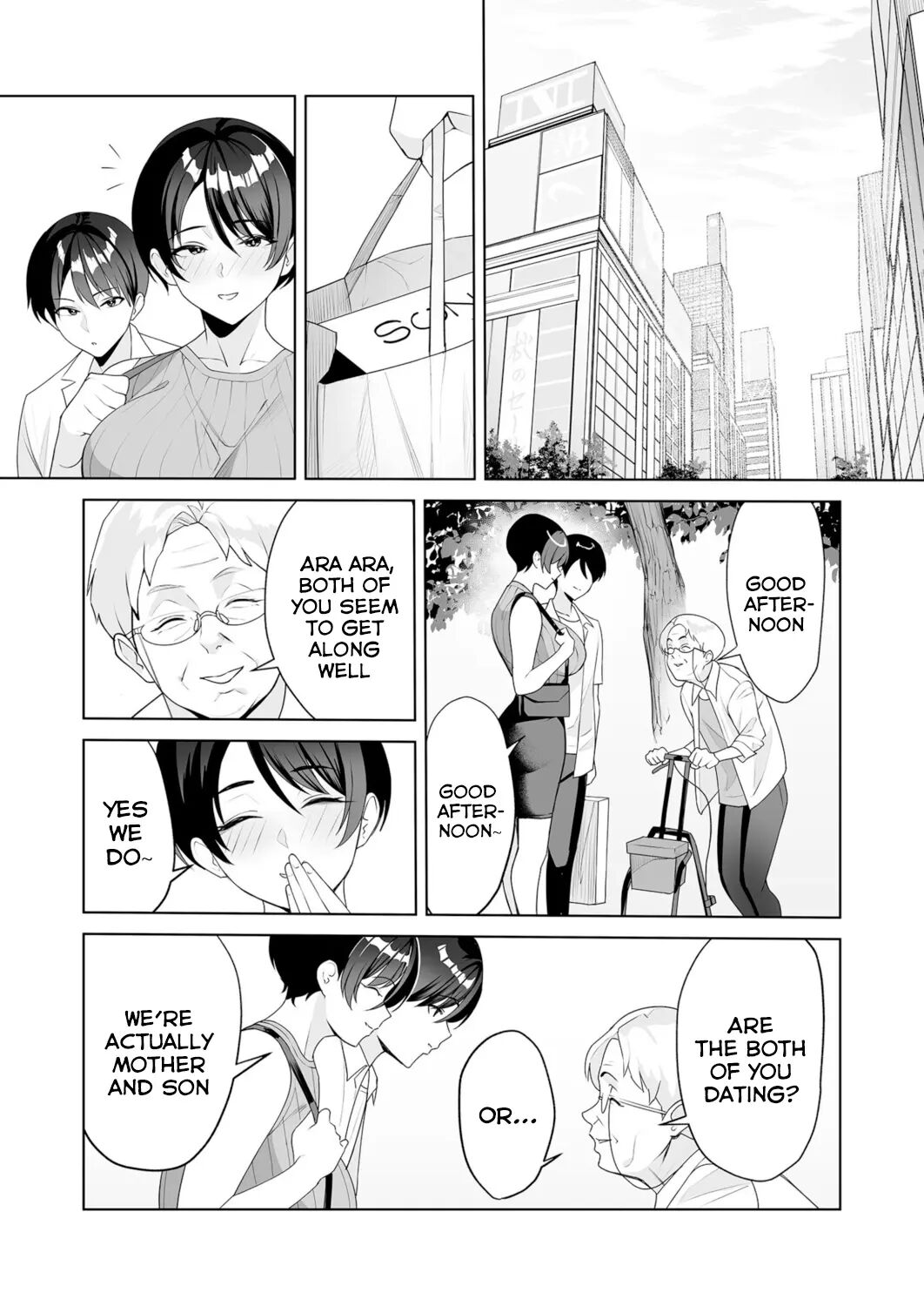 Gibo-san Wa Boku No Mono Chapter 6000 Page 11